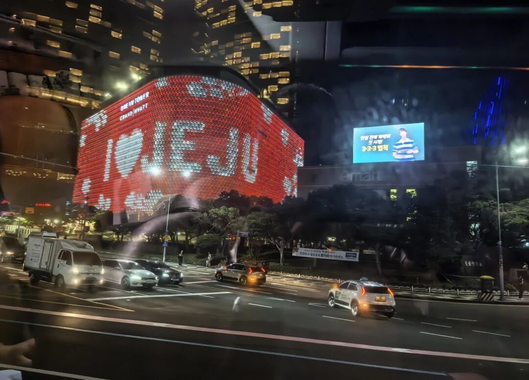 e698979e463105c7a6a95c0891227a1a.jpg 2025樂(lè)林金牌客戶豪華郵輪之旅榮耀返航