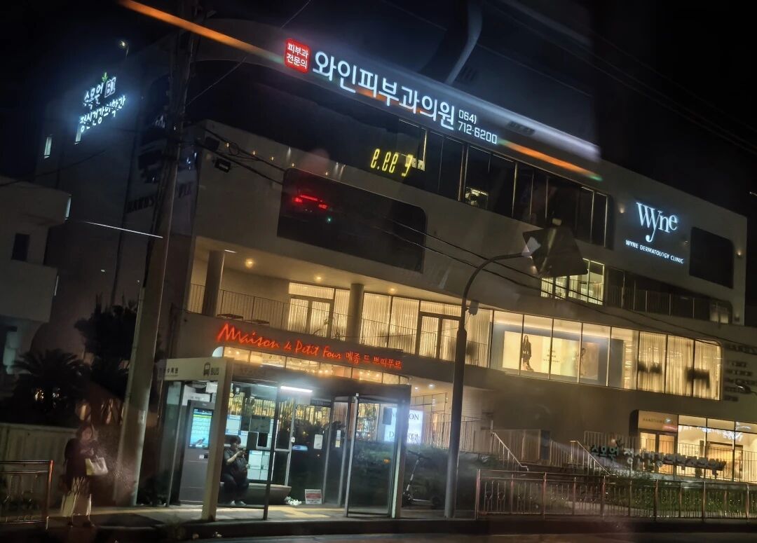 c31ef713f3499e046bcae6c298449276.jpg 2025樂(lè)林金牌客戶豪華郵輪之旅榮耀返航