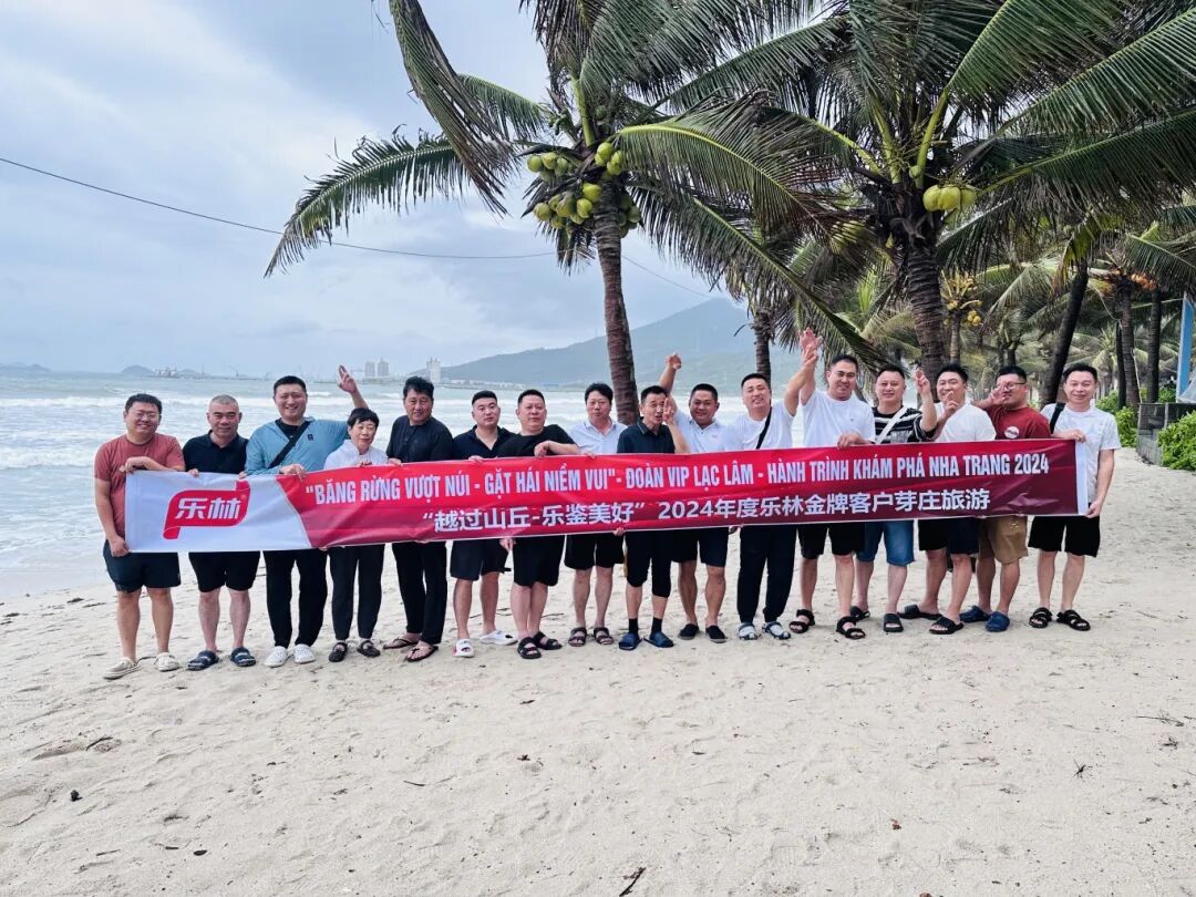 f9d117136f77b4bcb5fa845772fc89ef.jpg 樂林丨讓每個人,樂享品質涮烤生活