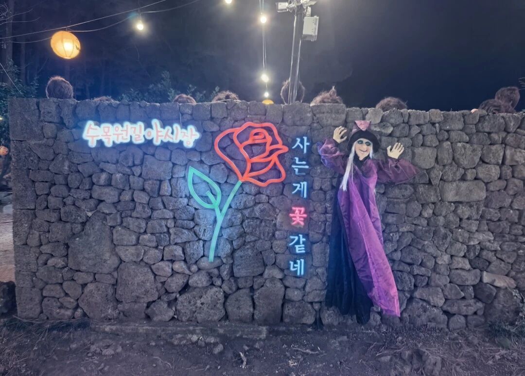 bfc8c96d034ba42bf036a39f57a56475.jpg 2025樂(lè)林金牌客戶豪華郵輪之旅榮耀返航